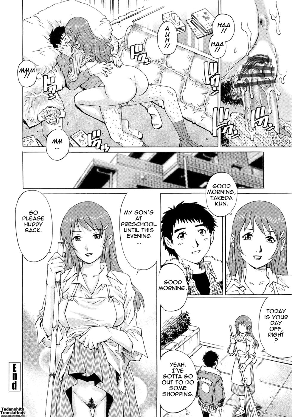 Hentai Manga Comic-Wetly Wife-Read-77